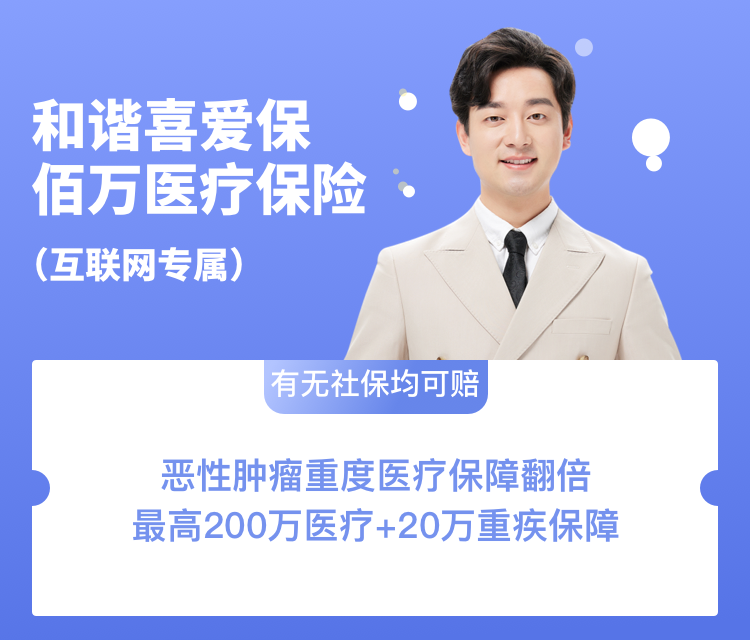 香港最真正最准资料