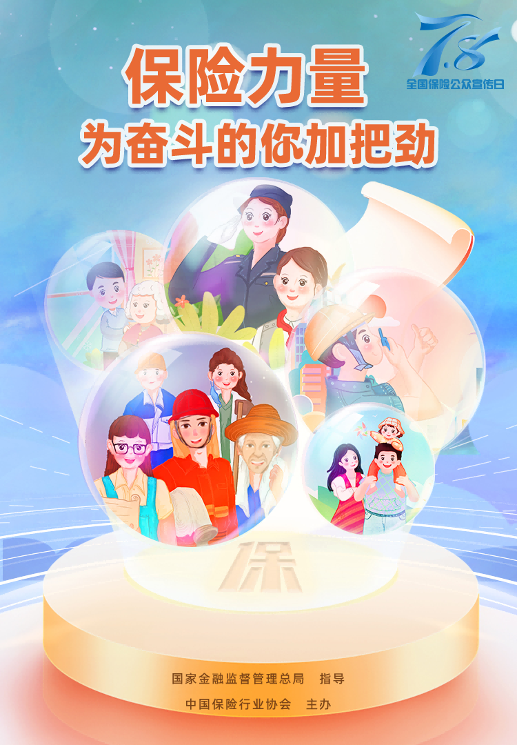 香港最真正最准资料