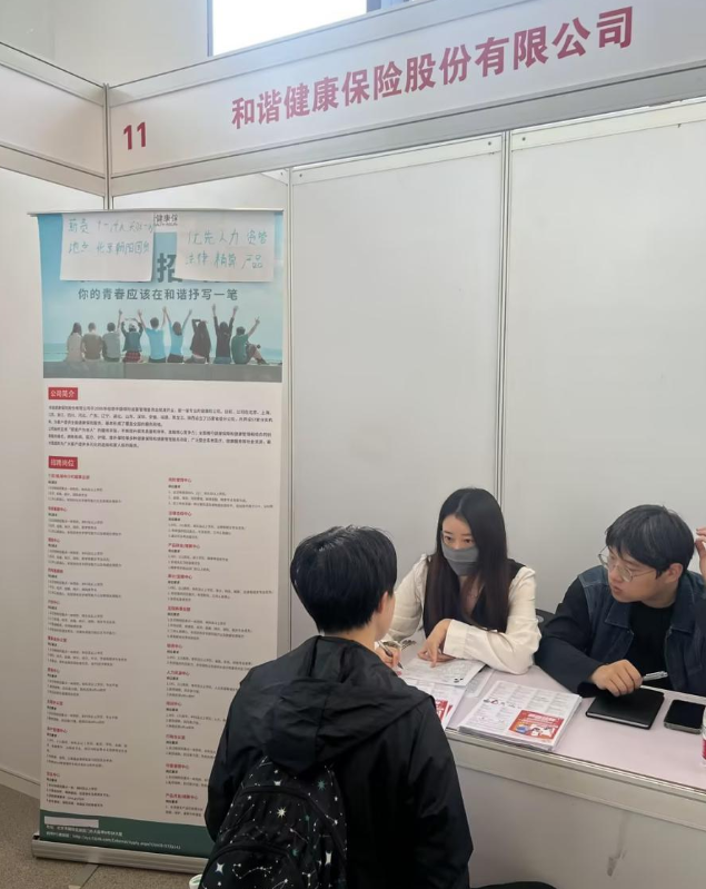 香港最真正最准资料
