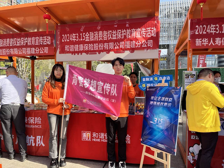 香港最真正最准资料