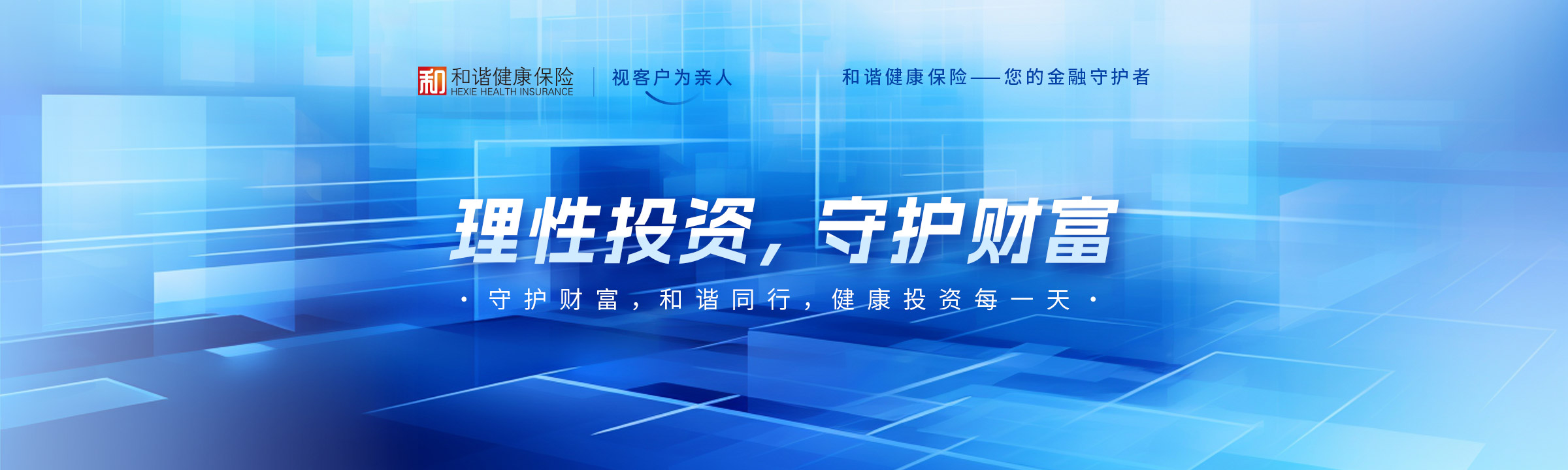 香港最真正最准资料