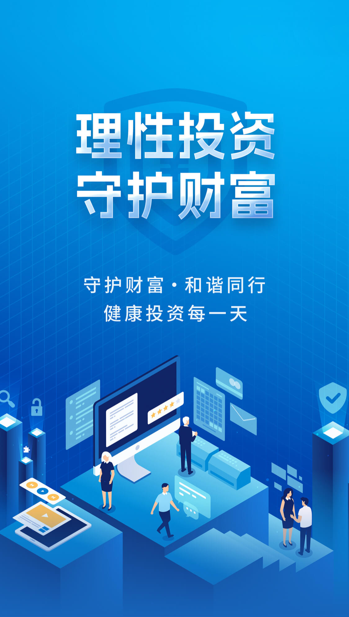 香港最真正最准资料